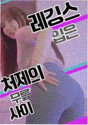 娜美 航海王tv动画角色